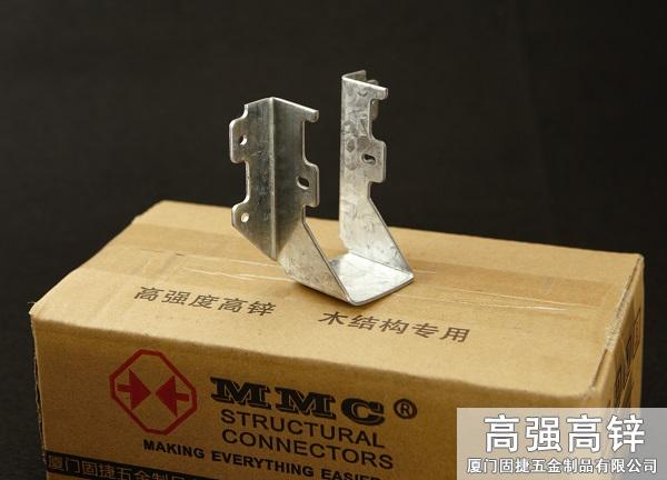 梁托-U型掛件-龍骨與橫梁水平連接件